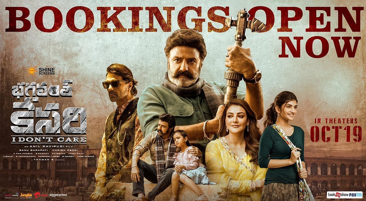 கோலிவுட் முதல் பாலிவுட் வரை.. லியோவுடன் களமிறங்கும் பெரிய தலைகளின் படங்கள் என்னென்ன ? - பட்டியல் இதோ !