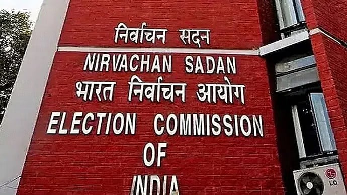 5 மாநில சட்டமன்ற தேர்தல் : ராஜஸ்தானில் மட்டும் வாக்குப்பதிவு தேதி திடீர் மாற்றம்.. காரணம் என்ன ?