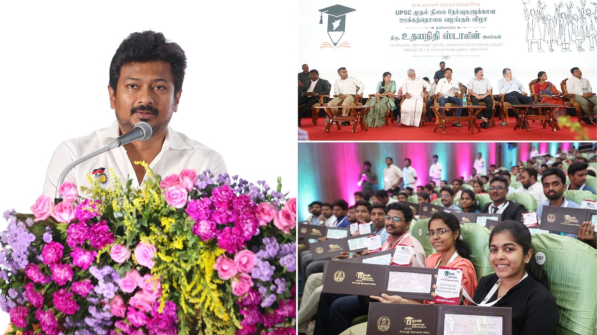 “இதுதான் நான் முதல்வன் திட்டத்தின் நோக்கமும், திராவிட மாடல் அரசின் எண்ணமும்” - அமைச்சர் உதயநிதி ஸ்டாலின்!