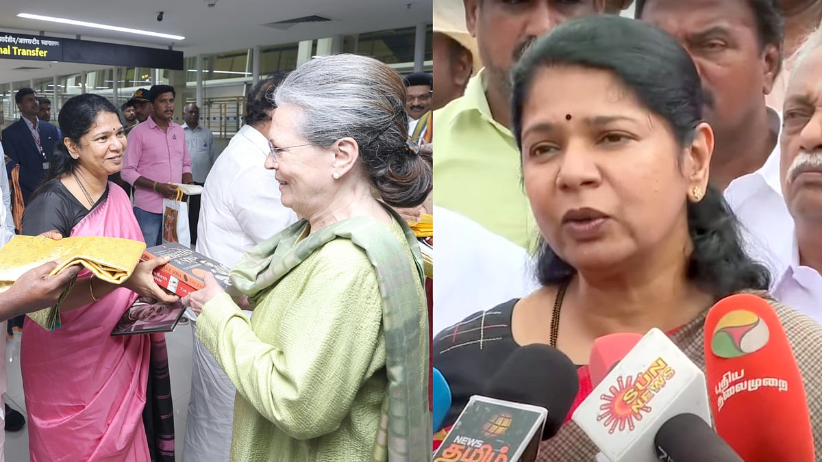 நாடாளுமன்ற தேர்தல் : “மகளிர் உரிமை மாநாடு முக்கிய பங்காக இருக்கும்” - கனிமொழி எம்.பி பேட்டி ! 