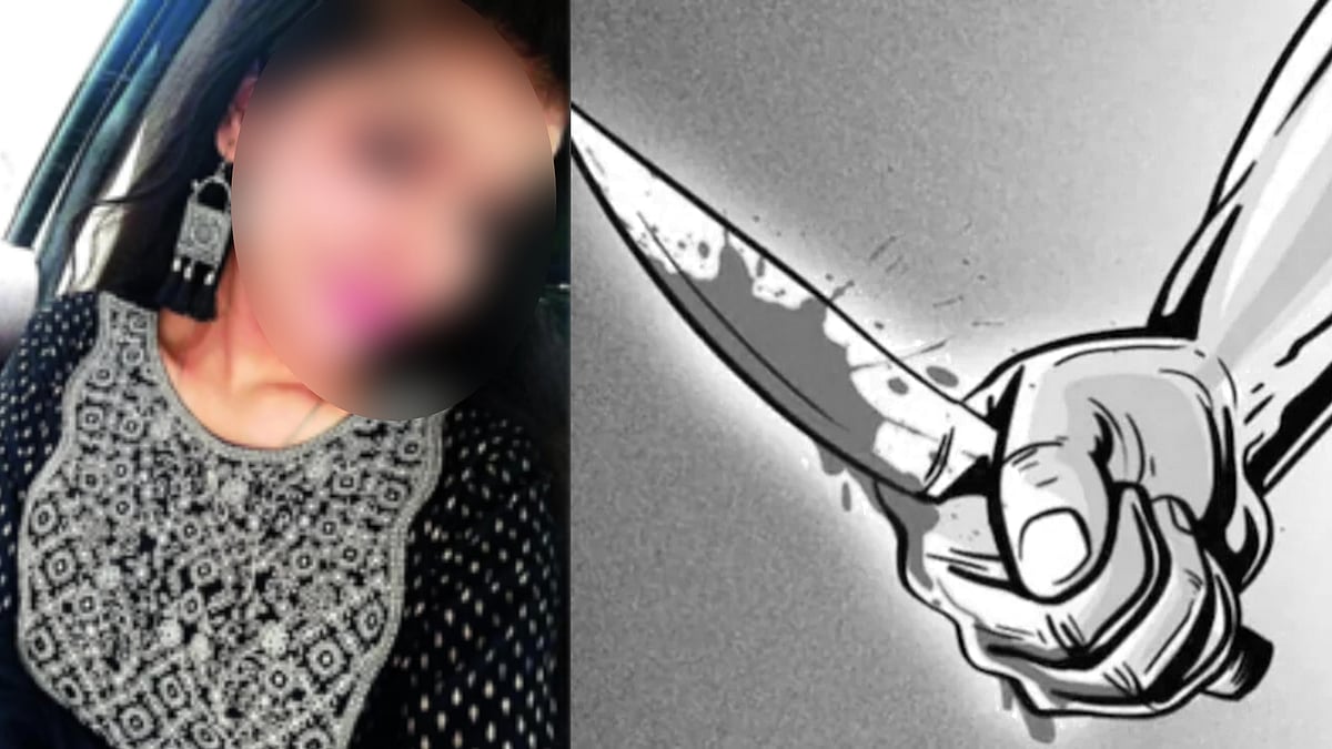 13 முறை கத்தியால் குத்தப்பட்ட இளம்பெண் : காதலன் வெறிச்செயலுக்கான காரணம் என்ன ?