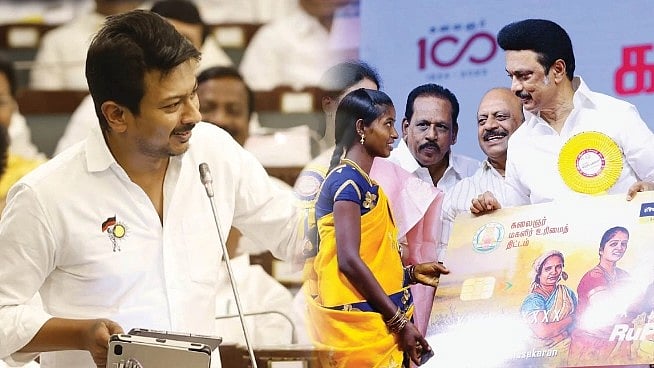 கலைஞர் மகளிர் உரிமைத் திட்டம் :  மகளிருக்கு மீண்டும் வாய்ப்பு- மகிழ்ச்சியான தகவல் சொன்ன அமைச்சர் உதயநிதி!