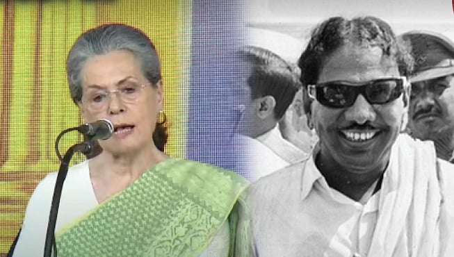 ”தேர்தலில் வெற்றி பெற்று 33% இட ஒதுக்கீடு சட்டத்தை இந்தியா கூட்டணி நிறைவேற்றும்” : சோனியா காந்தி உறுதி!