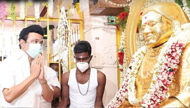 பசும்பொன் கிராமத்தில் முத்துராமலிங்கத் தேவருக்கு   மணி மண்டபம்: முதலமைச்சர் மு.க.ஸ்டாலின் அறிவிப்பு!