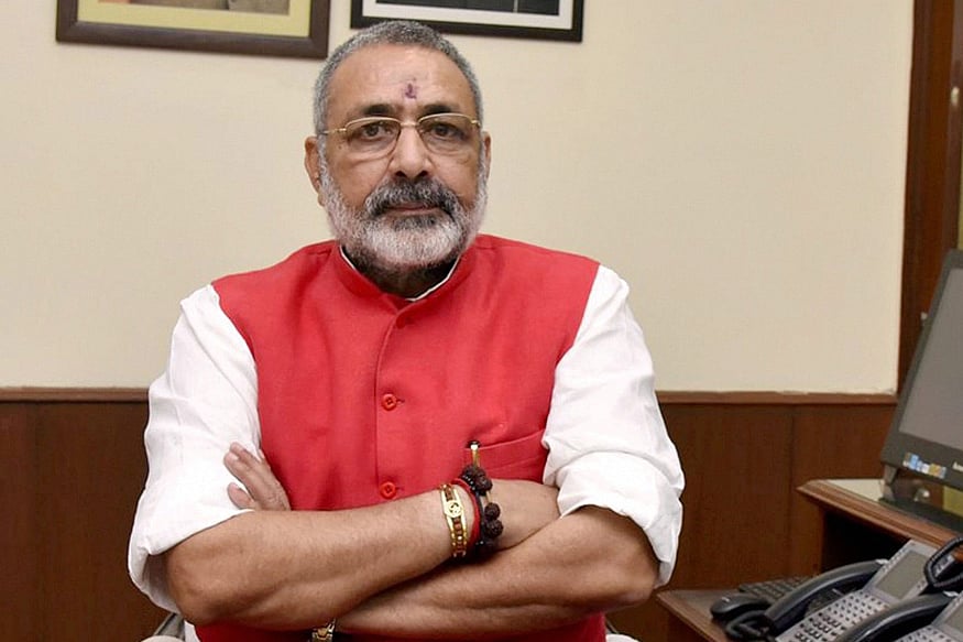 Union Minister Giriraj Singh