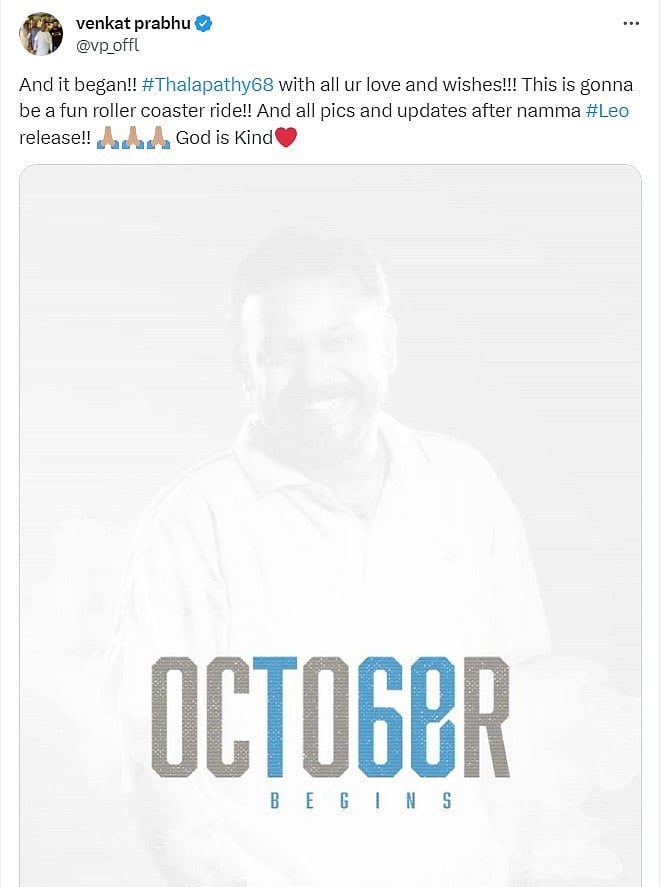 கண்ணா 3 லட்டு திண்ண ஆசையா.. ஒரே நாளில் வெளியான ரஜினி, விஜய் படங்களின் Updates.. செம்ம குஷியில் ரசிகர்கள்!