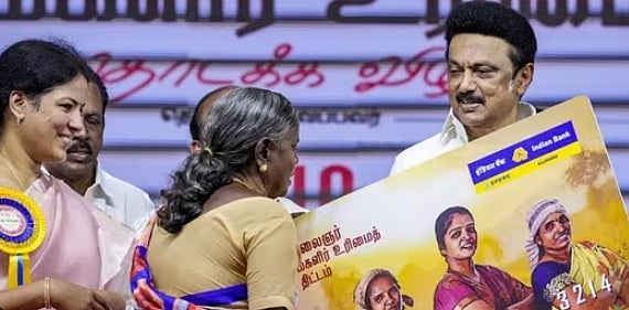 கலைஞர் மகளிர் உரிமைத் திட்டம்- கூடுதலாக 5041 பயனாளிகள் சேர்ப்பு: தமிழ்நாடு அரசு சொன்ன மகிழ்ச்சியான செய்தி