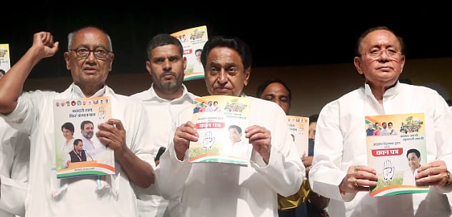 மகளிருக்கு ரூ.1500 உதவித் தொகை :  திராவிட மாடல் அரசை பின்பற்றி தேர்தல் அறிக்கை வெளியிட்ட காங்கிரஸ்!