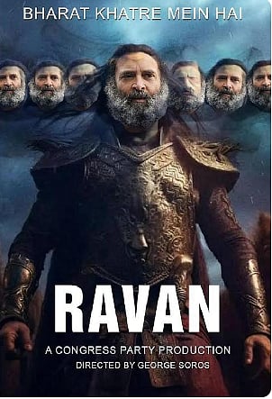 ”நாடாளுமன்ற தேர்தல் பீதியில் பாஜக” : ராகுல் காந்தியை ராவணனுடன் ஒப்பிட்ட போஸ்டருக்கு காங்கிரஸ் பதிலடி!