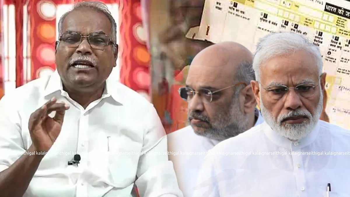 “சாதிவாரி கணக்கெடுப்பை பா.ஜ.க எதிர்ப்பது ஏன்?” : கே.பாலகிருஷ்ணன் சிறப்புக் கட்டுரை!