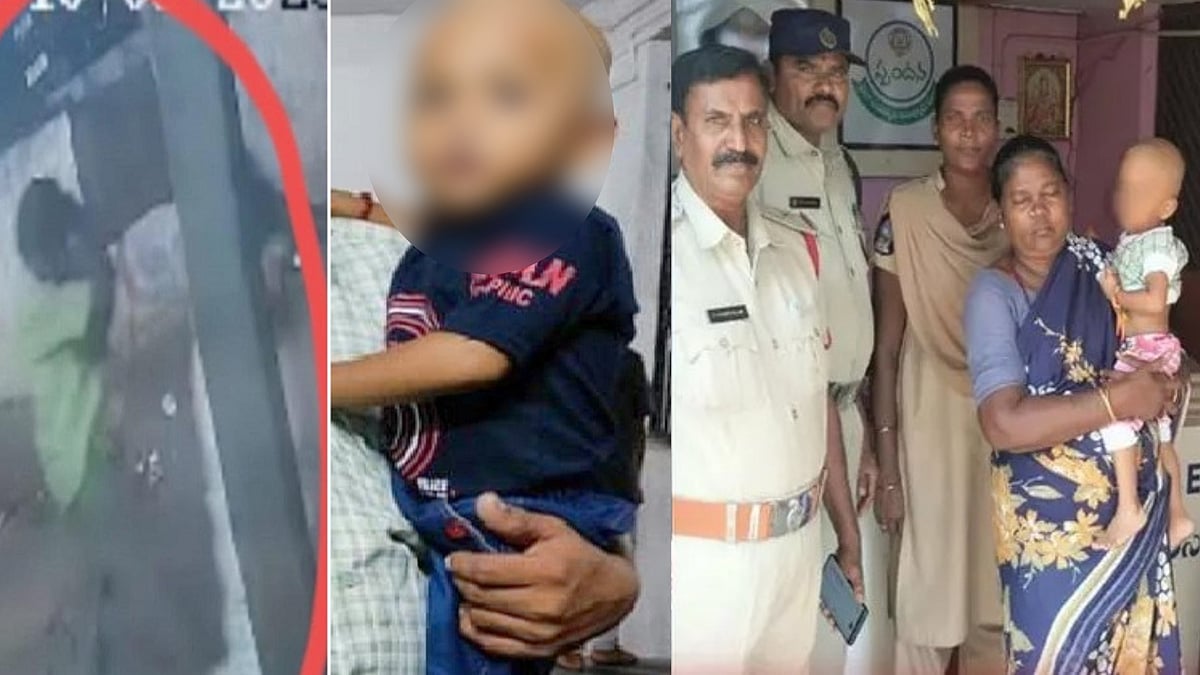 திருப்பதியில் தரிசனம்.. கடத்தப்பட்ட குழந்தை.. சிசிடிவி உதவியோடு மீட்ட போலிஸ்.. பொதுமக்கள் பாராட்டு !
