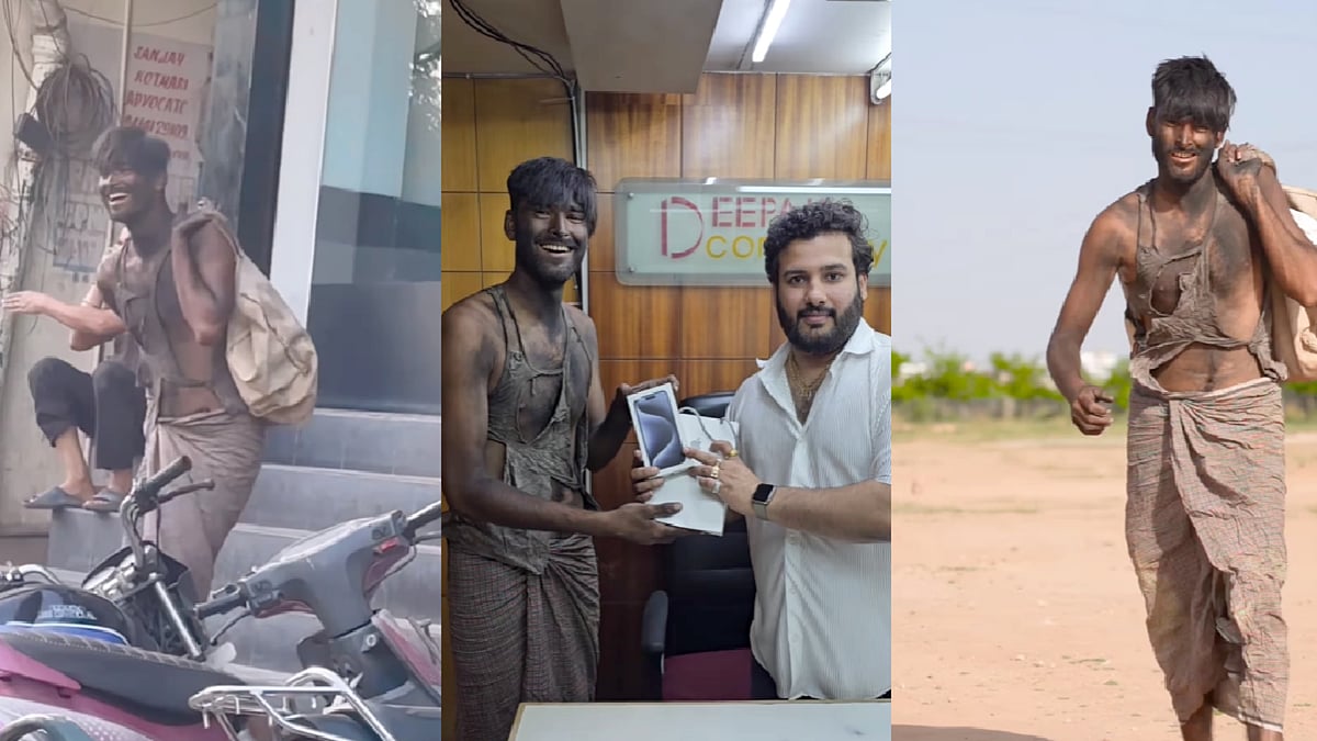 iPhone 15 வாங்க 2 மூட்டை சாக்கு பையில் சில்லறைகளுடன் கடைக்கு வந்த இளைஞர்: இறுதியில் காத்திருந்த ட்விஸ்ட்!