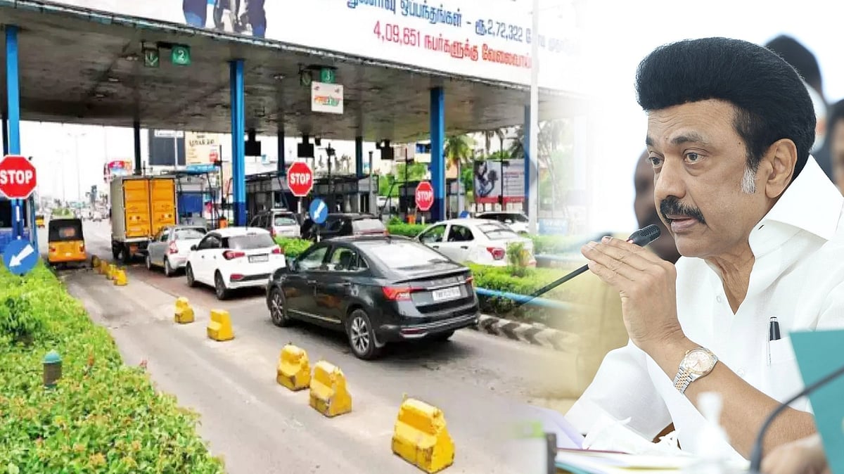 "நாளை முதல் சுங்கச்சாவடியில் கட்டணம் வசூலிக்கப்படாது" : 2 முக்கிய அறிவிப்புகளை வெளியிட்ட முதலமைச்சர்!