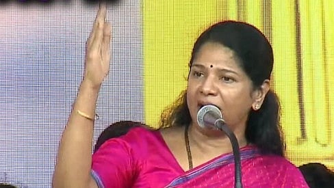 ”குடியரசுத் தலைவர் முதல் சாமானிய பெண்கள் வரை பாஜக ஆட்சியில் பாதுகாப்பு இல்லை" : கனிமொழி MP ஆவேசம்!