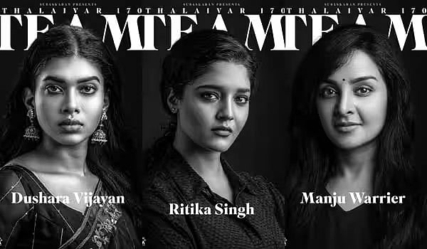 தமிழ், தெலுங்கு, மலையாளம், இந்தி.. ரஜினி 170-வது படத்தில் இணைந்த பான் இந்தியா பிரபலங்கள்.. யார் யார் ?