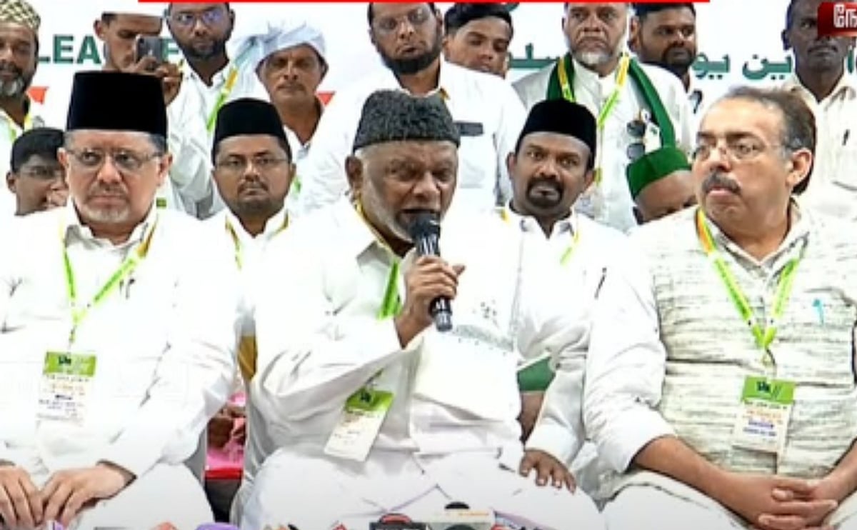 “எந்த காலத்திலும் இஸ்லாமியர்களின் வாக்கு பாஜகவிற்கு கிடையாது..!” - காதர் மொய்தீன் பேச்சு !