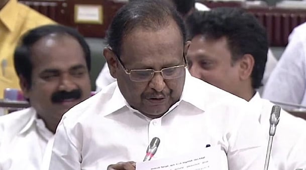 “10.5 % ஒதுக்கீட்டை பெற தமிழ்நாடு அரசுக்கு எந்த தடை இல்லை” : சட்டப்பேரவையில் அமைச்சர் ரகுபதி பேச்சு!