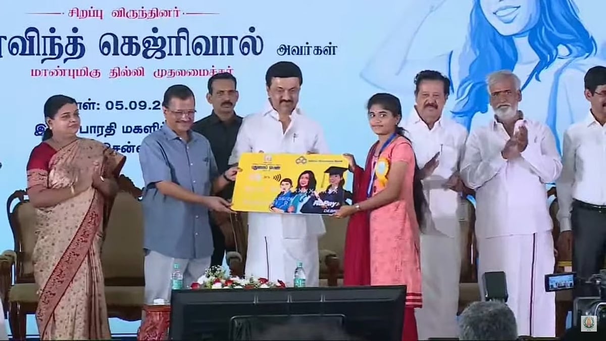 “உலகத்துக்கே வழிகாட்டுகிறார் நமது முதலமைச்சர் மு.க.ஸ்டாலின்..” - சபாநாயகர் அப்பாவு புகழாரம் !