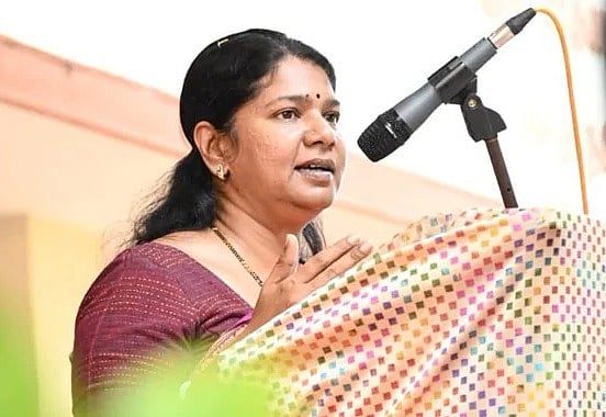 “வெறுப்பு அரசியலில் அதிகமாக பாதிக்கப்படுவது பெண்கள்தான் !” - திமுக எம்.பி கனிமொழி ஆவேசம் !