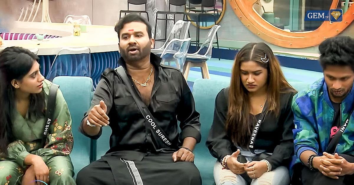 OXYGEN CYLINDER TASK : பிரதீப்பை துவைத்தெடுத்த விஜய்.. Red Card கொடுத்து வெளியே அனுப்பப்படுவாரா?