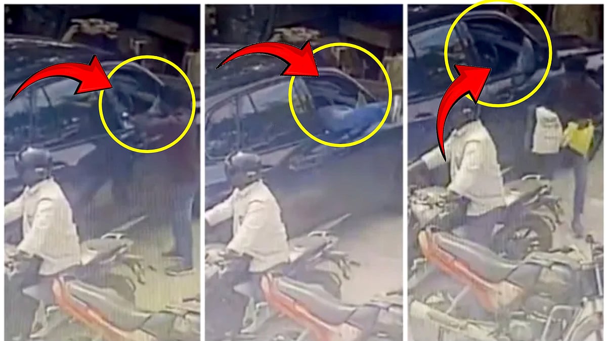 பட்டப்பகலில் கொள்ளை.. BMW கார் கண்ணாடியை உடைத்து உள்ளே பாய்ந்த இளைஞர் : காட்டிக்கொடுத்த CCTV !