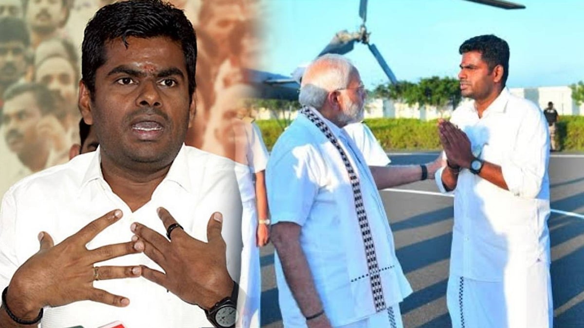 மோடியை மிஞ்சும் பொய்கள் : 2 ஆண்டில் அண்ணாமலை கூறிய அப்பட்டமான பொய்கள்.. இவர் IPS படித்தவர் தானா ? 