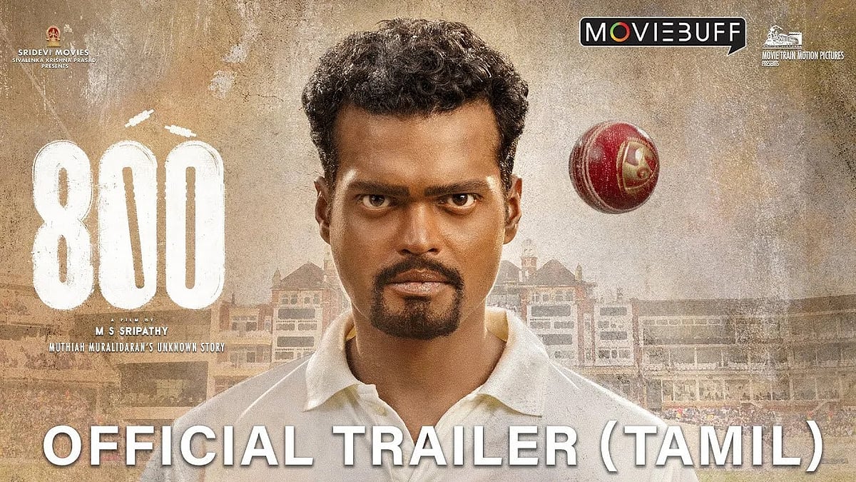 தி ரோட் முதல் 800 வரை.. நாளை திரையரங்கில் வெளியாகும் தமிழ் 8 படங்கள் பட்டியல் இதோ !
