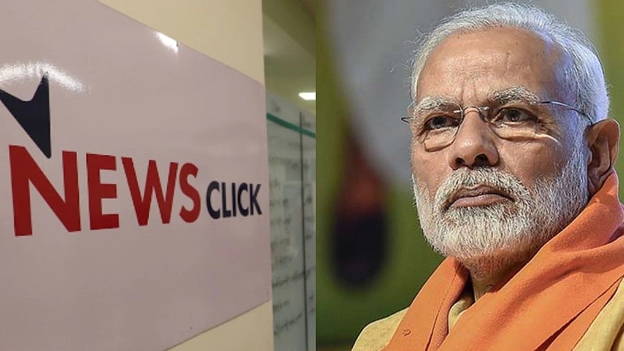 NewsClick பத்திரிகையாளர்கள் வீடுகளில் ரெய்டு.. மடிக்கணினி செல்போன் பறிமுதல்:  ஊடகங்களை நசுக்கும் பாஜக!