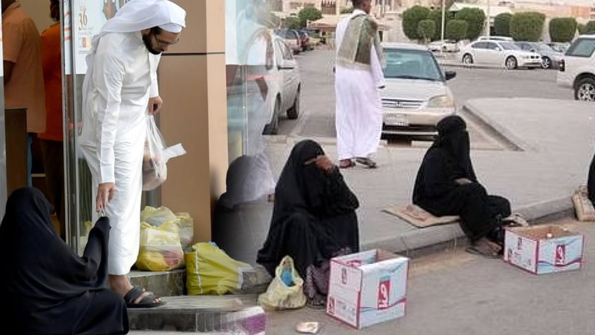 சவூதி அரேபியா சென்று பிச்சை எடுக்கும் பாகிஸ்தான் மக்கள்.. பொருளாதார நெருக்கடி காரணமாக நேரும் அவல நிலை ! 