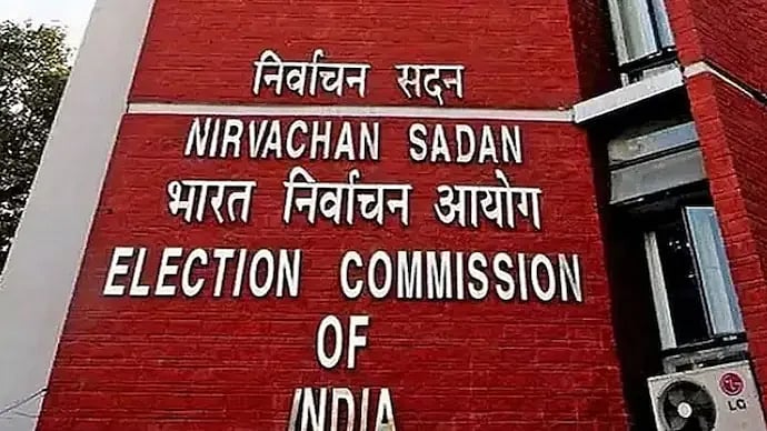 வெவ்வேறு தேதிகளில் வாக்குப்பதிவு.. ஒரே கட்டமாக வாக்கு எண்ணிக்கை: 5 மாநில சட்டமன்ற தேர்தலின் முழு விவரம்!