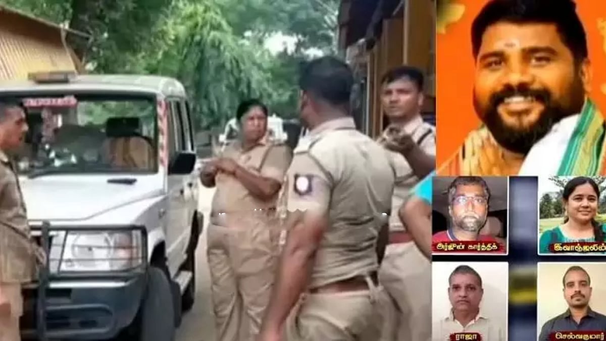 ரூ.100 கோடி மோசடி கும்பலிடம் மிரட்டி பணம் பறித்த பாஜக நிர்வாகி : 5 பேரை கொத்தாக தூக்கிய போலிஸ் !