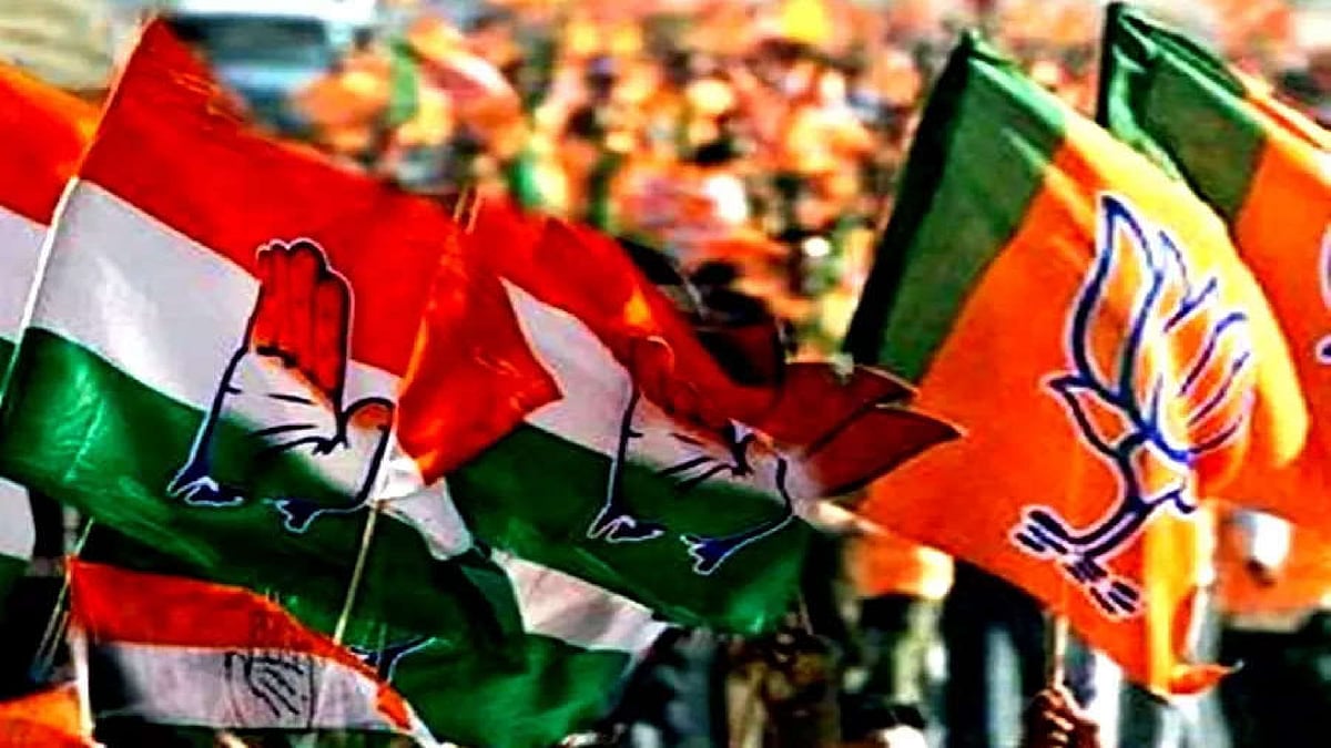 ம.பி-யில் ஆட்சியை கைப்பற்றும் காங்கிரஸ்.. ஆருடம் கூறும் கருத்துக் கணிப்புகள்.. அதிர்ச்சியில் பாஜக  ! 