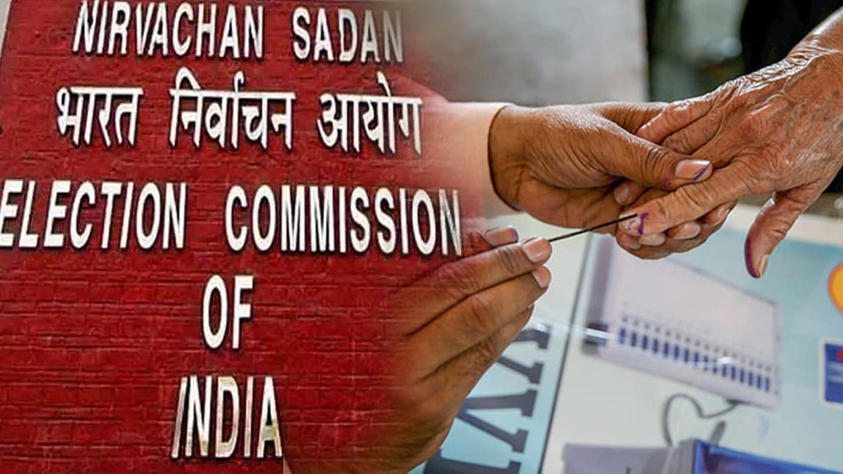 வெவ்வேறு தேதிகளில் வாக்குப்பதிவு.. ஒரே கட்டமாக வாக்கு எண்ணிக்கை: 5 மாநில சட்டமன்ற தேர்தலின் முழு விவரம்!