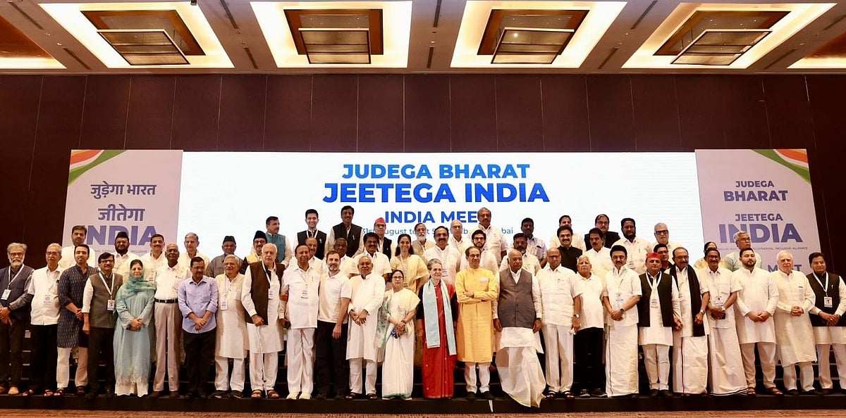 “தமிழ்நாட்டில் திமுக கூட்டணிக்குதான் வெற்றி..” : கருத்துக்கணிப்பை வெளியிட்ட TIMES NOW !