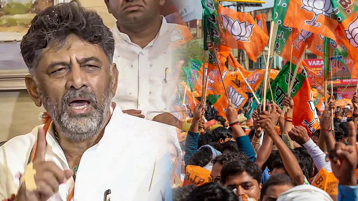 "பாஜக கூட்டணியின் 40 தலைவர்கள் எங்கள் கட்சியில் சேர ஆர்வமாக இருக்கிறார்கள்" -கர்நாடக காங்கிரஸ் அறிவிப்பு!