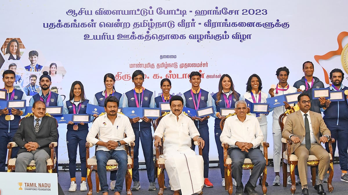 ”ஸ்டார் துறையாக வளர்ந்துவிட்டது விளையாட்டுத்துறை” : முதலமைச்சர் மு.க.ஸ்டாலின் பாராட்டு! 