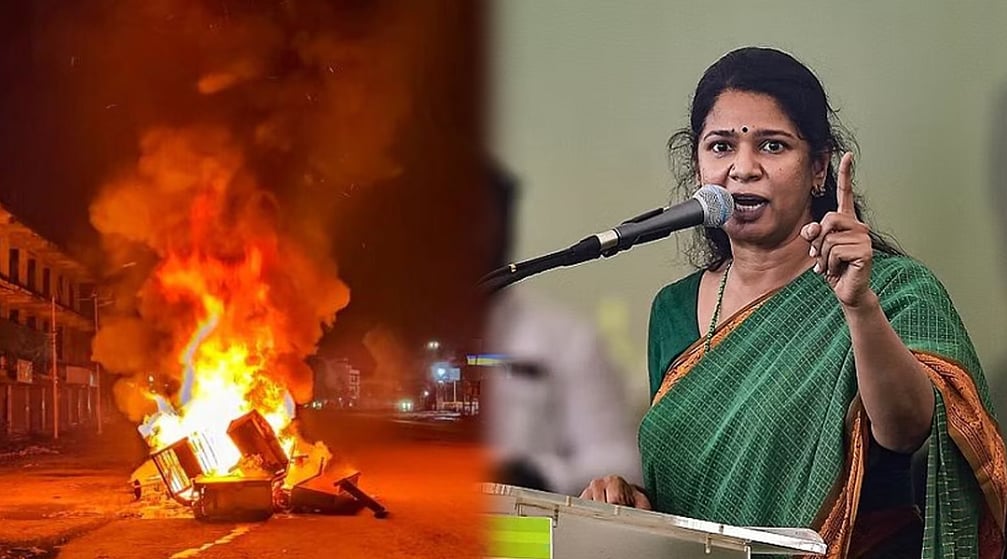 “வெறுப்பு அரசியலில் அதிகமாக பாதிக்கப்படுவது பெண்கள்தான் !” - திமுக எம்.பி கனிமொழி ஆவேசம் !