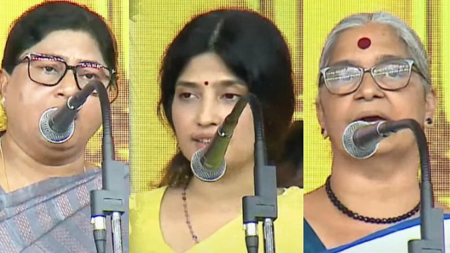 "நாட்டை அழிக்கும் மோடி ஆட்சிக்கு முடிவு கட்டுவோம்" : மகளிர் உரிமை மாநாட்டில் பெண் தலைவர்கள் சூளுரை!