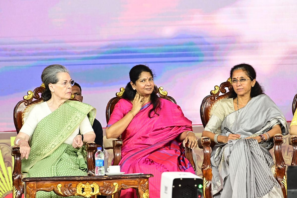 இந்தியா முழுமைக்கும் வழிகாட்டும் தமிழ்நாடு : பாராட்டு விழாவைப் போல் நடந்த மகளிர் உரிமை மாநாடு - முரசொலி!