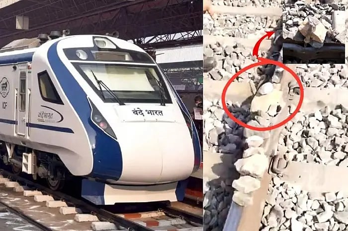 ராஜஸ்தான் : வழியில் அடுக்கி வைக்கப்பட்டிருந்த கற்கள்.. சுதாரித்த ஓட்டுநர் : இரயிலை கவிழ்க்க சதி! | VIDEO