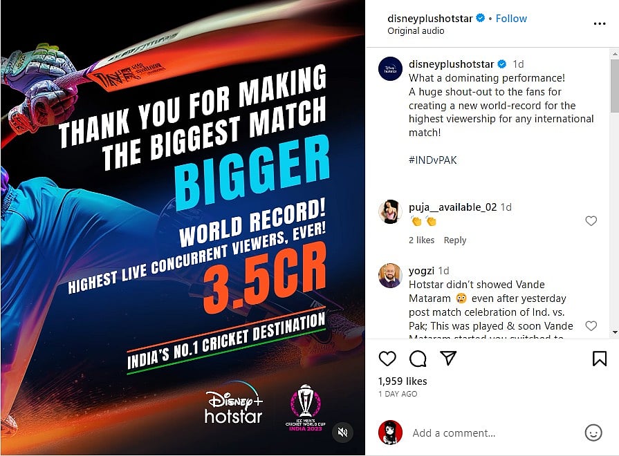 உலகக்கோப்பை IND vs PAK போட்டி : உலக Record செய்து Hotstar-ஐயே அதிரவைத்த பார்வையாளர்கள் !