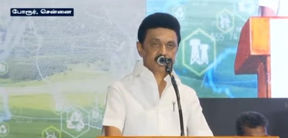 ”தமிழ்நாடு வெகு விரைவில் 1 டிரில்லியன் பொருளாதாரத்தை அடைந்திடும்” : முதலமைச்சர் மு.க.ஸ்டாலின் உறுதி!