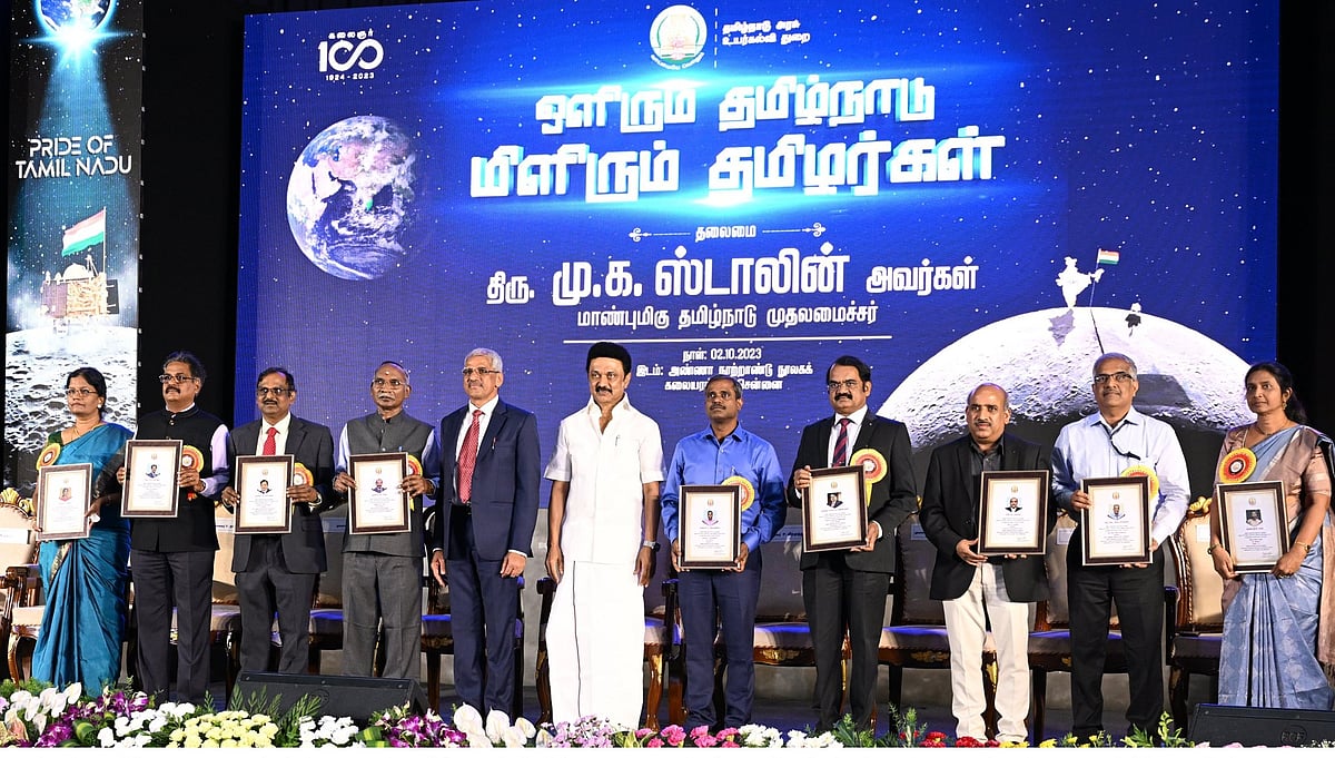 "பேரறிஞர் அண்ணா ஏக்கத்தை போக்கிய தமிழ்நாட்டு விஞ்ஞானிகள்".. பெருமையுடன் முதலமைச்சர் சொன்னது என்ன?