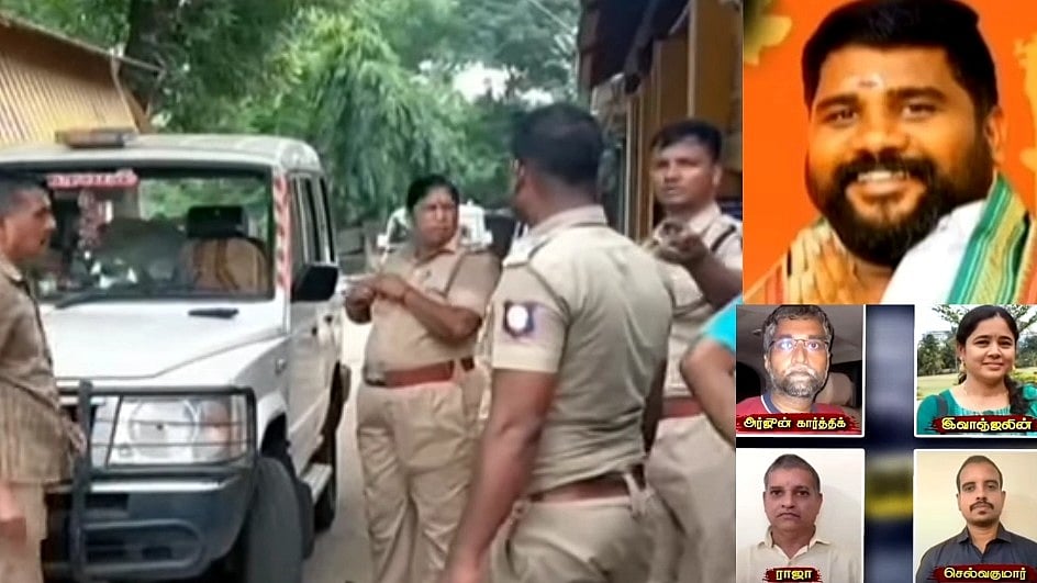 கிரிப்டோ கரன்சியில் முதலீடு செய்வதாக கூறி பண மோசடி : பா.ஜ.க நிர்வாகி உள்ளிட்ட 4 பேரை கைது செய்த போலிஸ்!