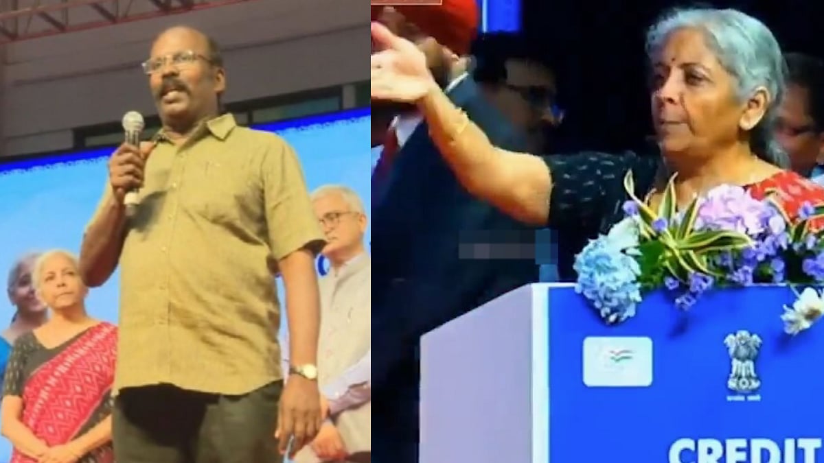 “எனக்கு ஏன் வங்கிகள் கடன் கொடுக்கவில்லை” - சாமானியனின் கேள்வியால் ஆத்திரமடைந்த நிர்மலா சீதாராமன் ! 