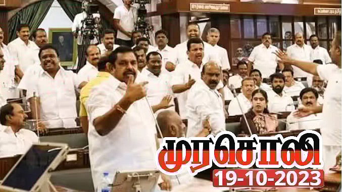 நாற்காலிக்காக சண்டை போடும்  அதிமுகவுக்கு நடுநிலையை பற்றி  பாடம் எடுக்கும் தகுதி இல்லை : முரசொலி சாடல்!