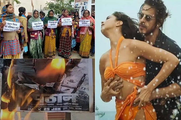 கொலை மிரட்டல் விடுத்த அயோத்தி சாமியார்.. ஷாருக்கானுக்கு Y+ பாதுகாப்பு கொடுத்த மகாராஷ்டிரா அரசு - பின்னணி?