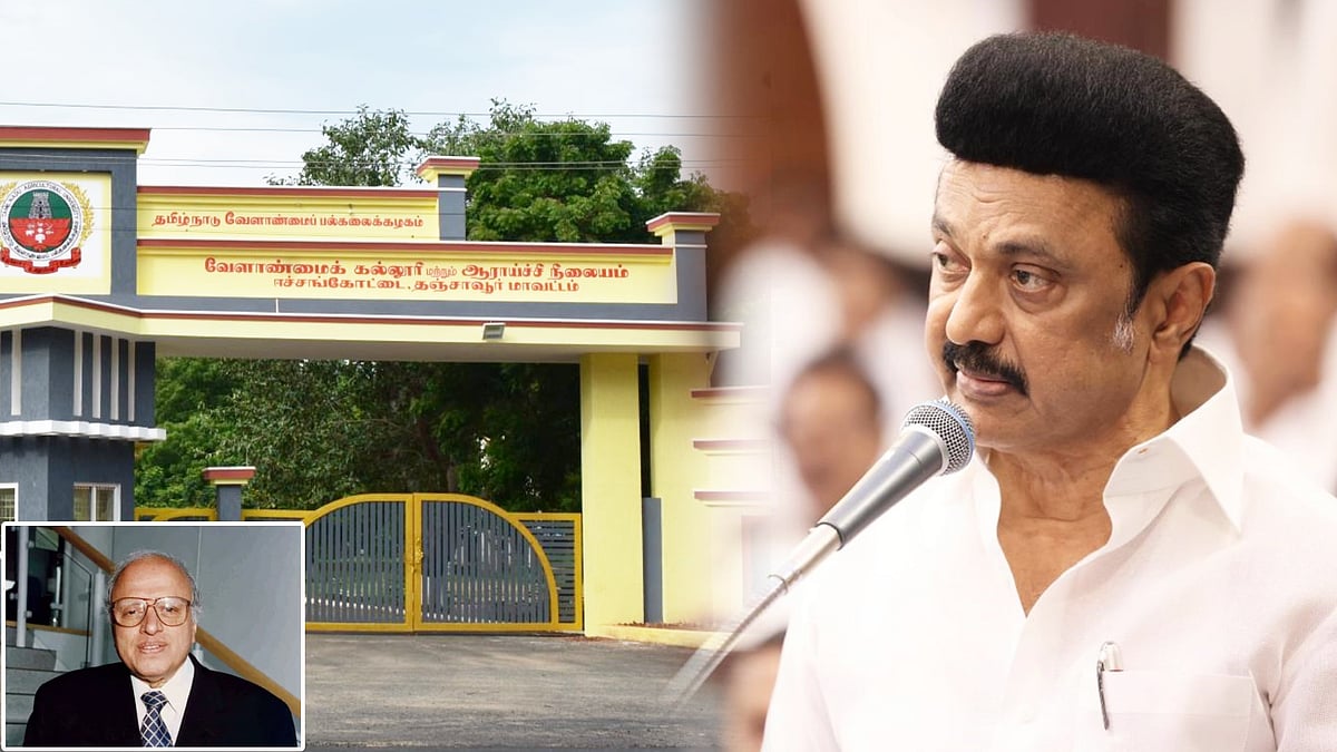 “எம்.எஸ்.சுவாமிநாதன் பெயரில் வேளாண் கல்லூரி மற்றும் விருது...” : முதலமைச்சர் மு.க.ஸ்டாலின் அறிவிப்பு!