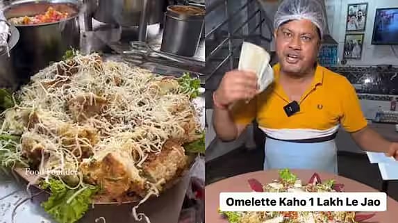 உணவு பிரியர்களுக்காக.. 31 ஆம்லேட்டுகளை 30 நிமிடத்தில் சாப்பிட்டால் ரூ.1 லட்சம் பரிசு : எங்கு தெரியுமா ?