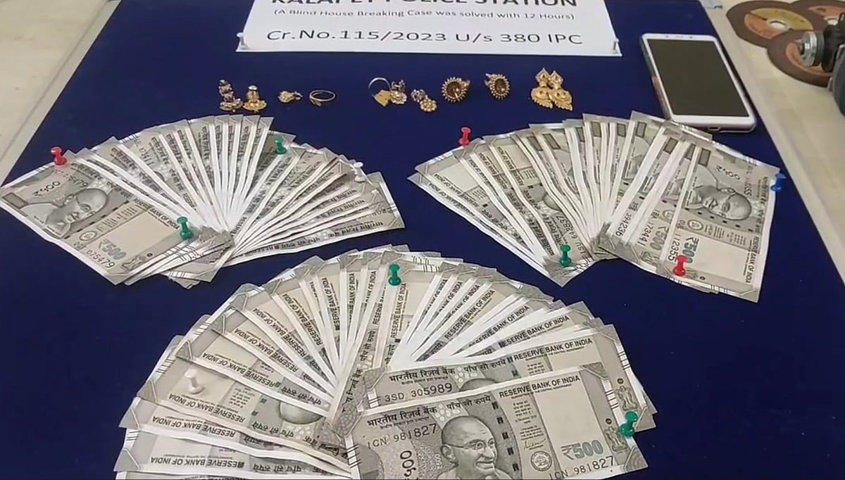 காதலியுடன் சொகுசு வாழ்க்கை : பூட்டியிருந்த வீட்டில் கைவரிசையை காட்டிய பலே திருடன்.. தட்டி தூக்கிய போலீஸ்!